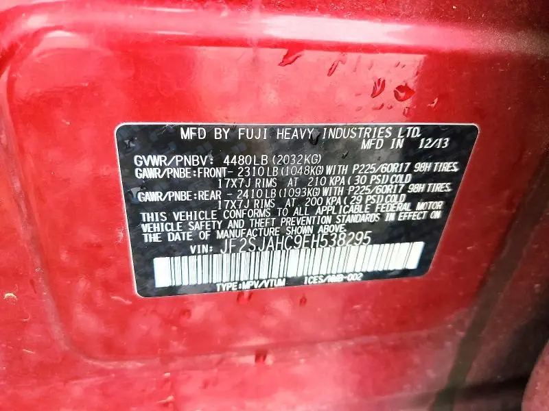 2014 SUBARU FORESTER 2.5I LIMITED  