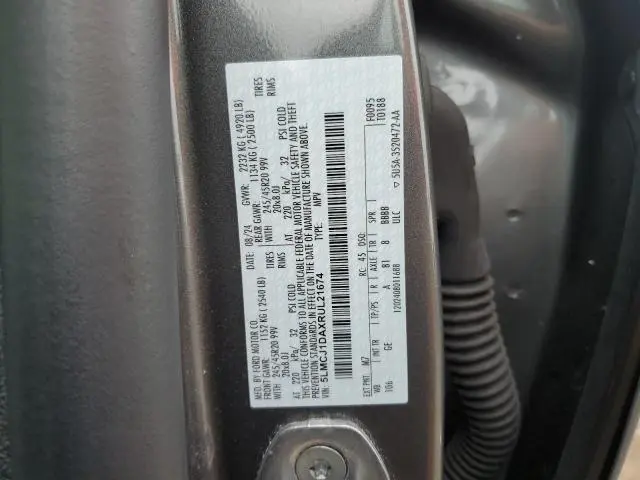 2024 LINCOLN CORSAIR   