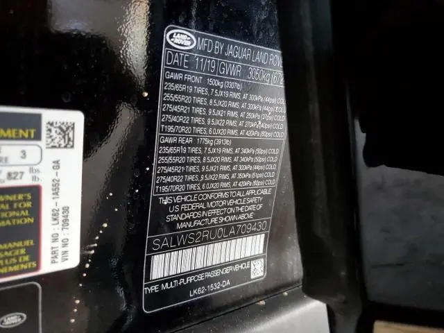 2020 LAND ROVER RANGE ROVER SPORT HST  