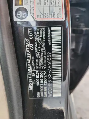 2014 MERCEDES-BENZ E 350 4MATIC  