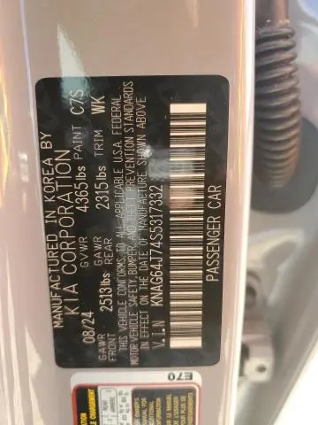 2025 KIA K5 GT LINE  