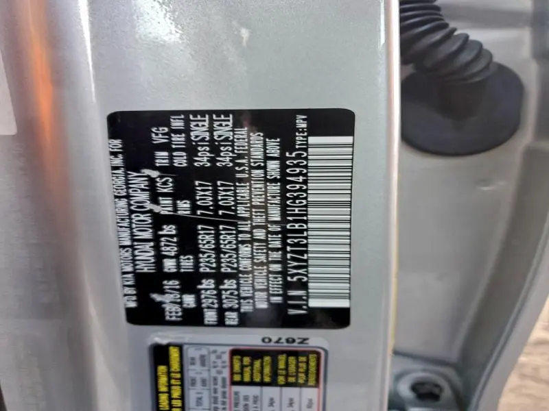 2017 HYUNDAI SANTA FE SPORT   