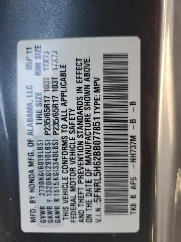 2011 HONDA ODYSSEY EXL  