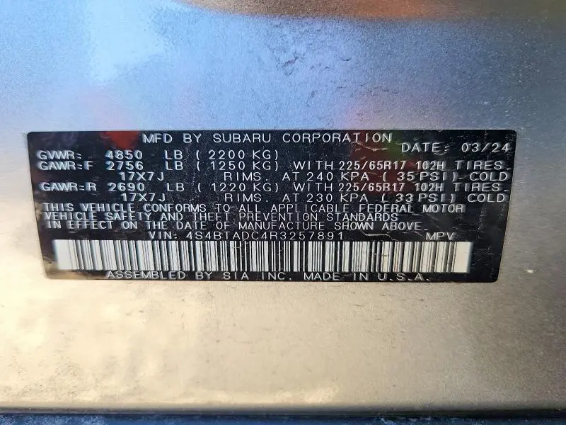2024 SUBARU OUTBACK PREMIUM  