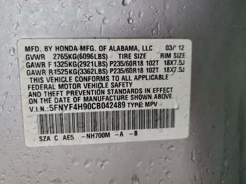 2012 HONDA PILOT TOURING  