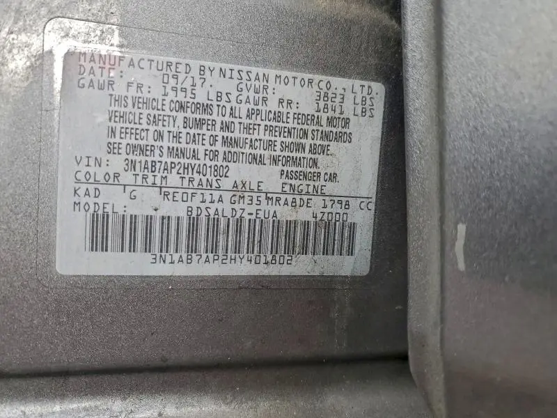 2017 NISSAN SENTRA S  