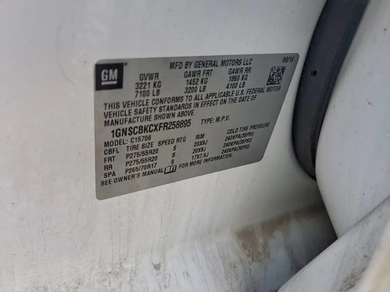 2015 CHEVROLET TAHOE C1500 LT  