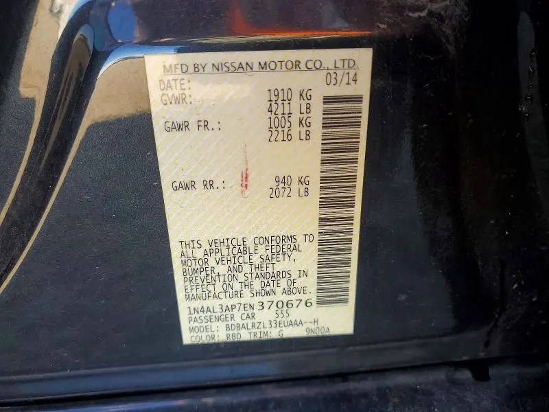 2014 NISSAN ALTIMA 2.5  