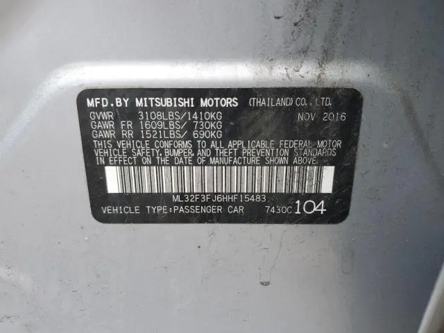 2017 MITSUBISHI MIRAGE G4 ES  