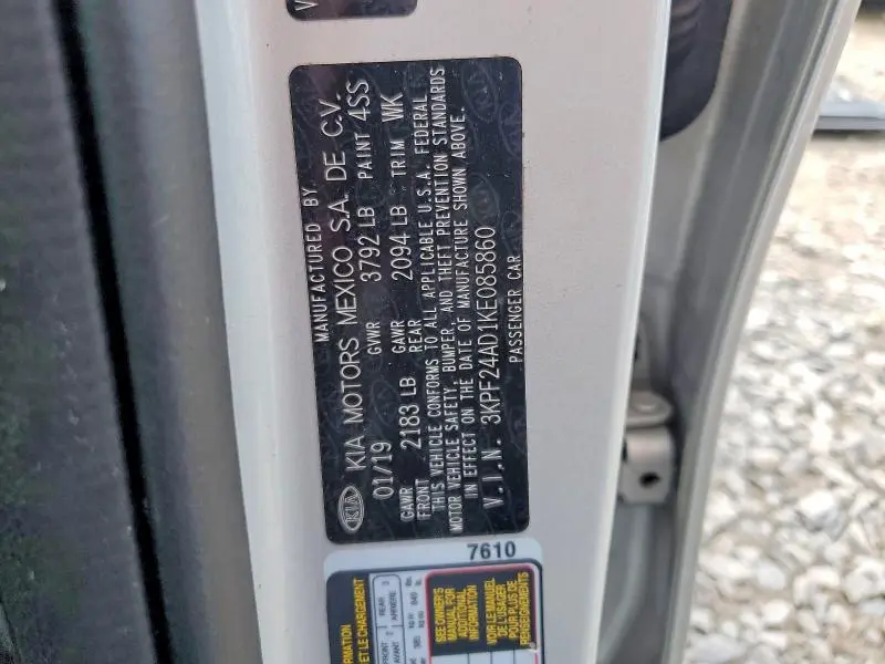 2019 KIA FORTE LXS  