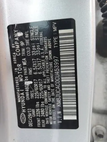 2012 HYUNDAI TUCSON GLS  