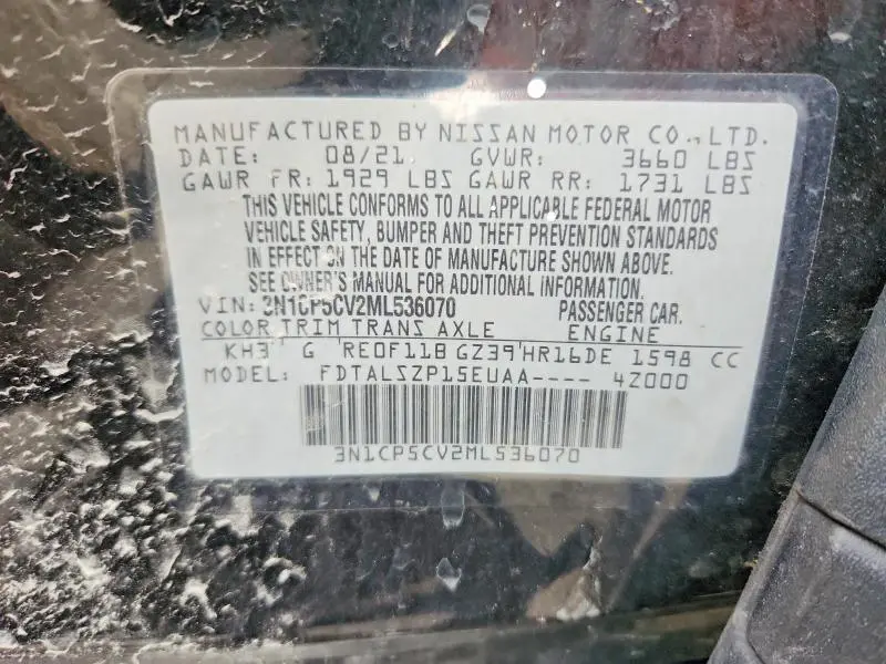 2021 NISSAN KICKS SV  