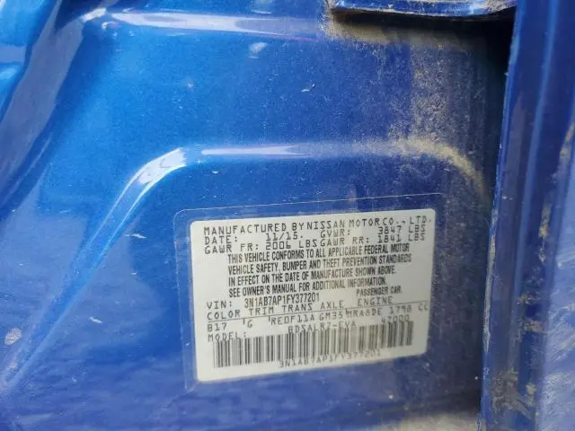 2015 NISSAN SENTRA S  