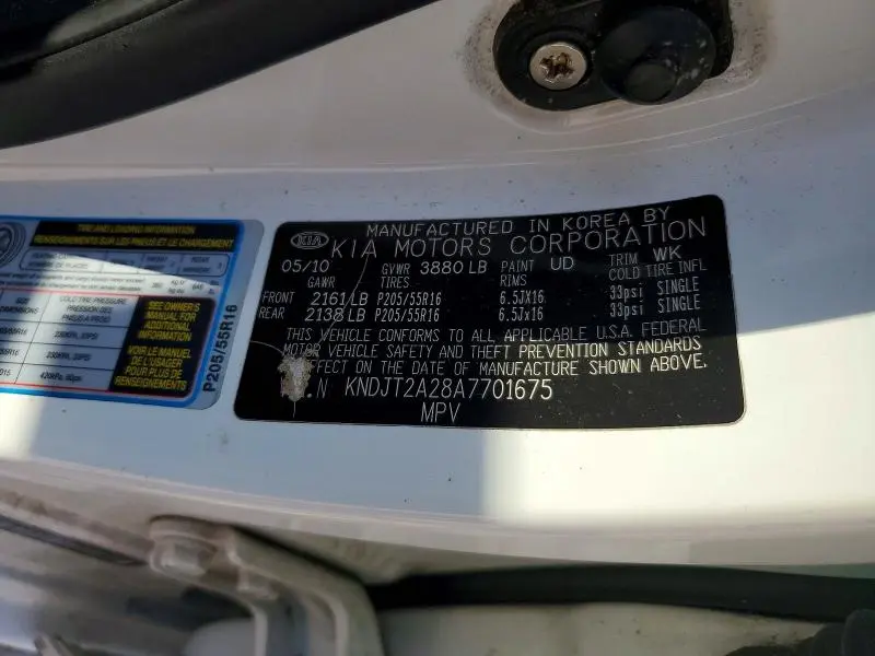 2010 KIA SOUL +  