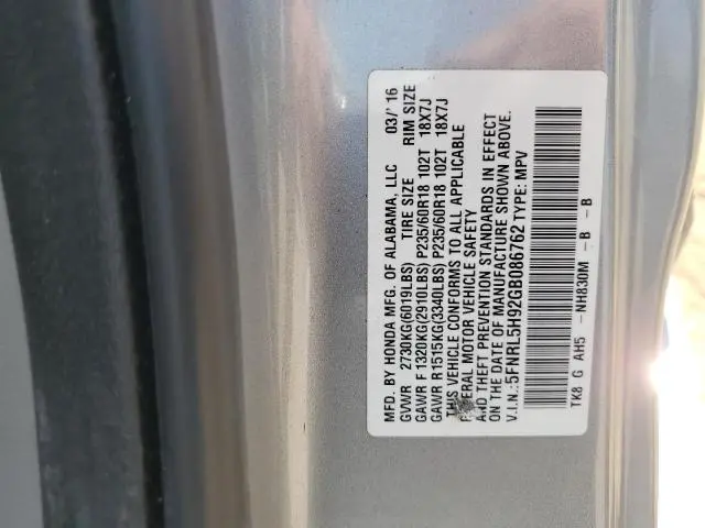 2016 HONDA ODYSSEY TOURING  