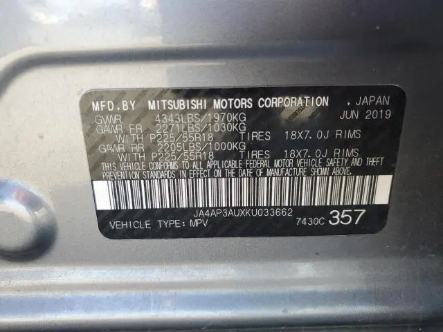 2019 MITSUBISHI OUTLANDER SPORT ES  