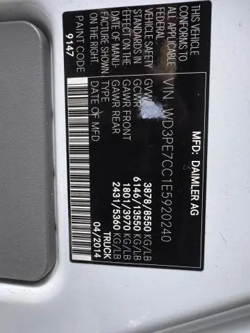 2014 MERCEDES-BENZ SPRINTER 2500  