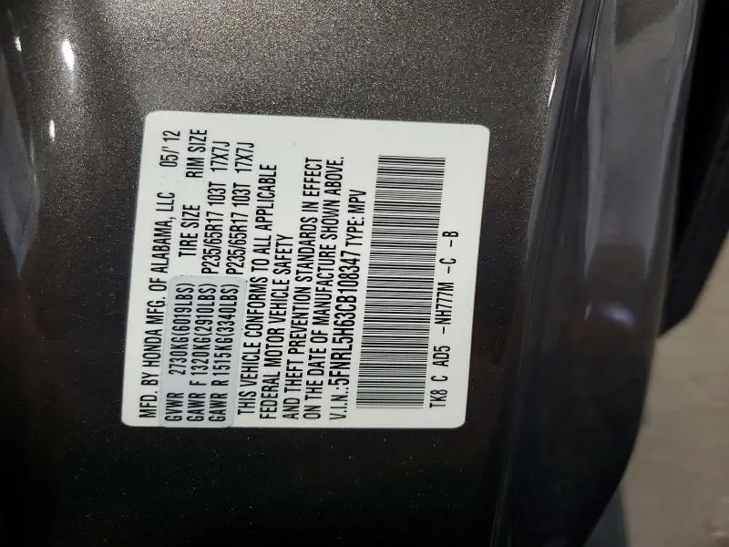 2012 HONDA ODYSSEY EXL  