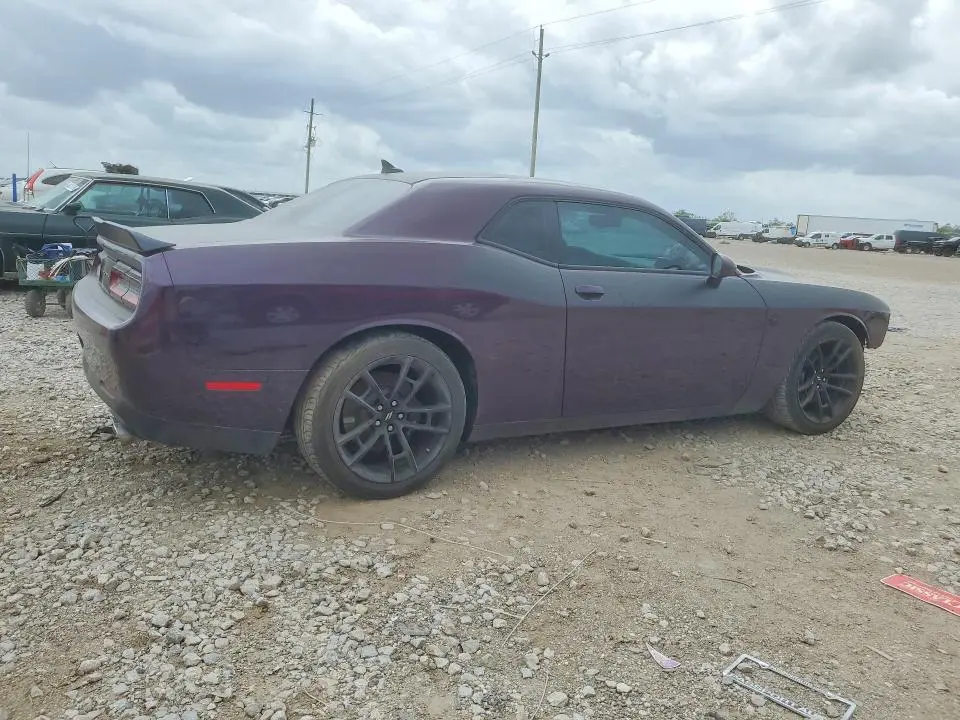 2021 DODGE CHALLENGER   