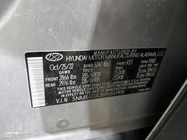 2023 HYUNDAI SANTA FE SEL PREMIUM  