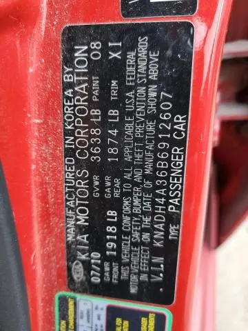 2011 KIA RIO BASE