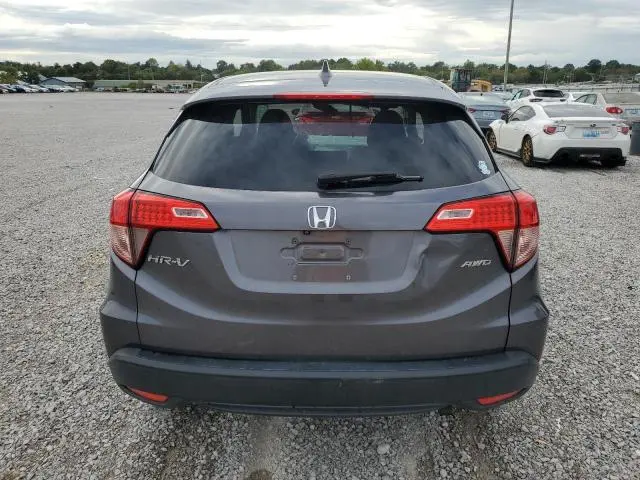 2017 HONDA HR-V EX  