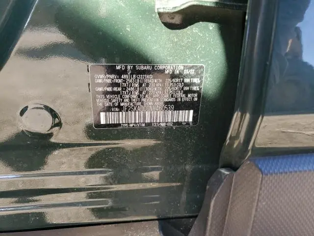 2022 SUBARU FORESTER PREMIUM  