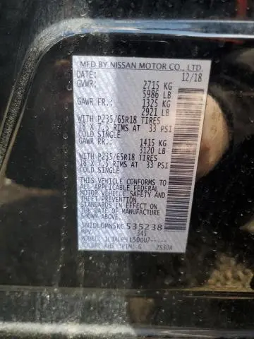 2019 INFINITI QX60 LUXE  