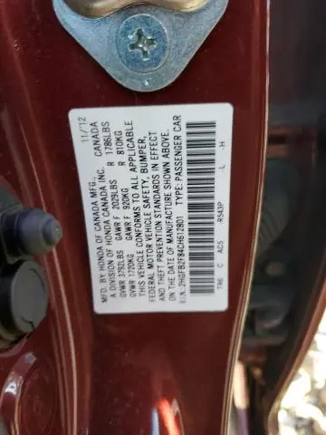 2012 HONDA CIVIC EX  