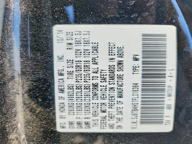 2015 ACURA RDX TECHNOLOGY  