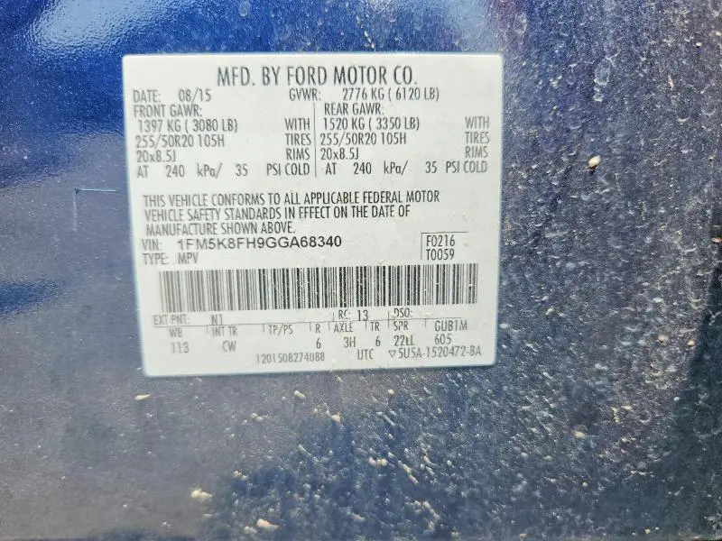 2016 FORD EXPLORER LIMITED  