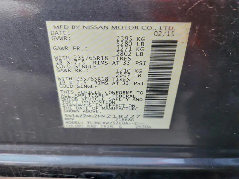 2015 NISSAN MURANO S  