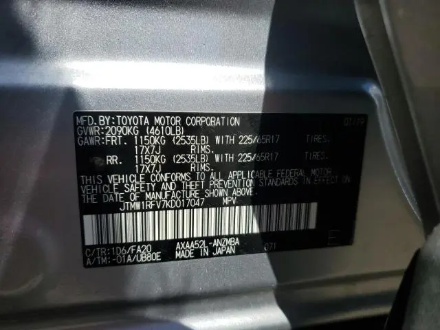 2019 TOYOTA RAV4 XLE