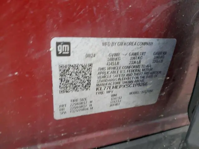 2025 CHEVROLET TRAX 1LT  