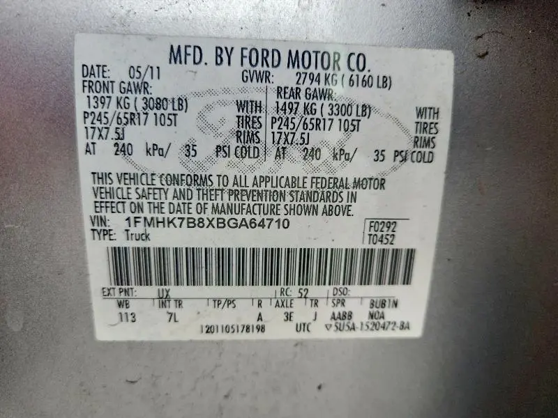 2011 FORD EXPLORER   