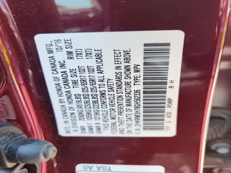 2016 HONDA CR-V EXL  
