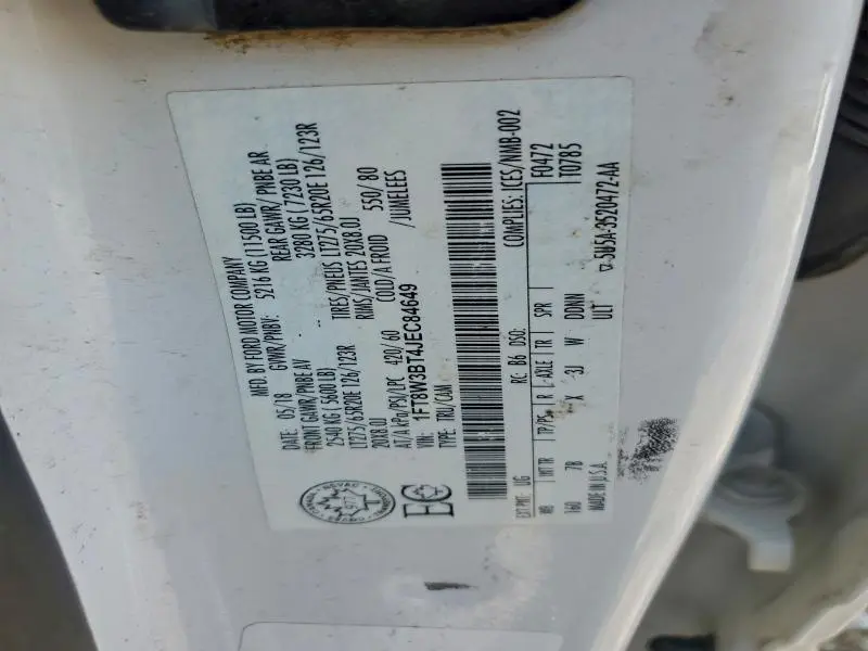 2018 FORD F350 SUPER DUTY  