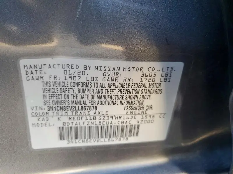 2020 NISSAN VERSA SV  