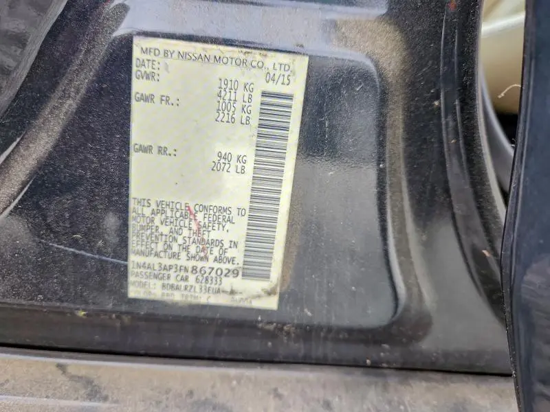 2015 NISSAN ALTIMA 2.5  