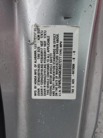 2012 HONDA ODYSSEY EXL