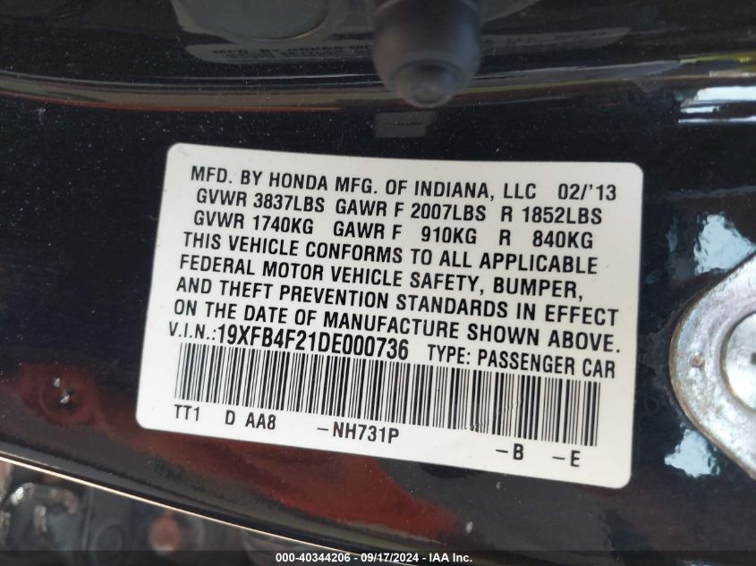 2013 HONDA CIVIC HYBRID  