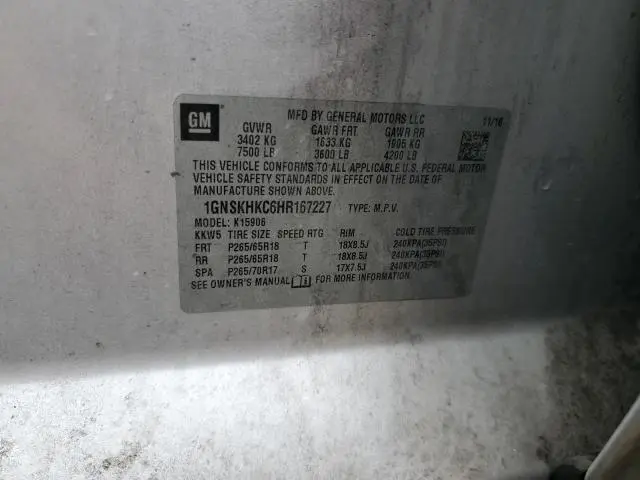 2017 CHEVROLET SUBURBAN K1500 LT  