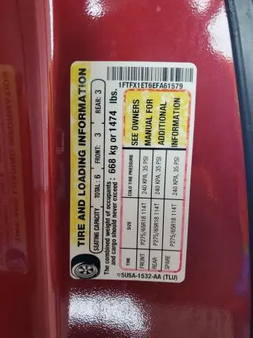 2014 FORD F150 SUPER CAB  