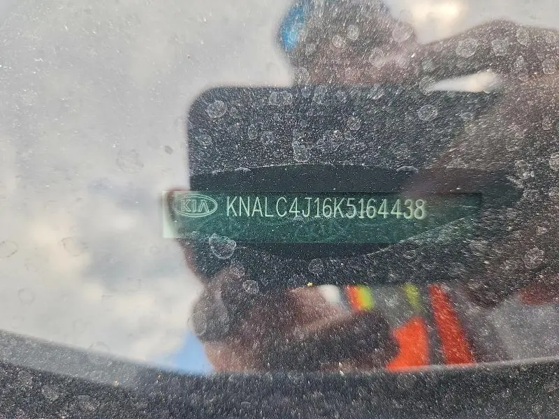 2019 KIA CADENZA TECHNOLOGY  