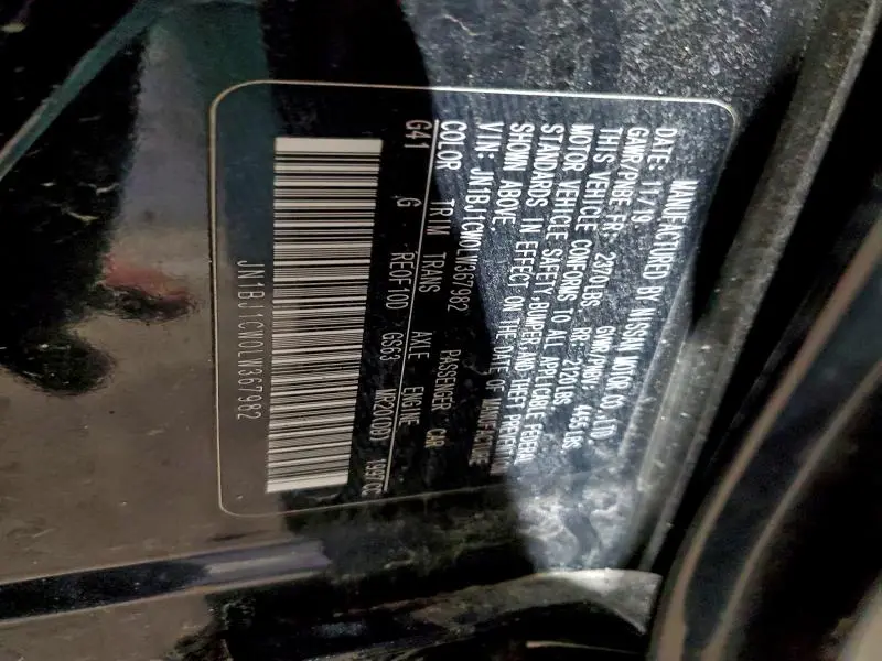 2020 NISSAN ROGUE SPORT S  