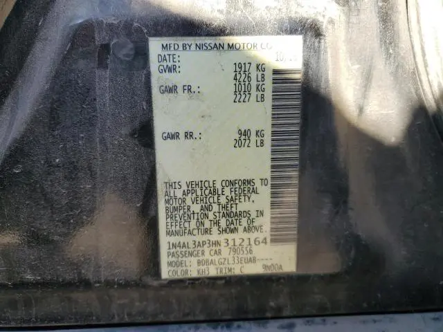 2017 NISSAN ALTIMA 2.5  