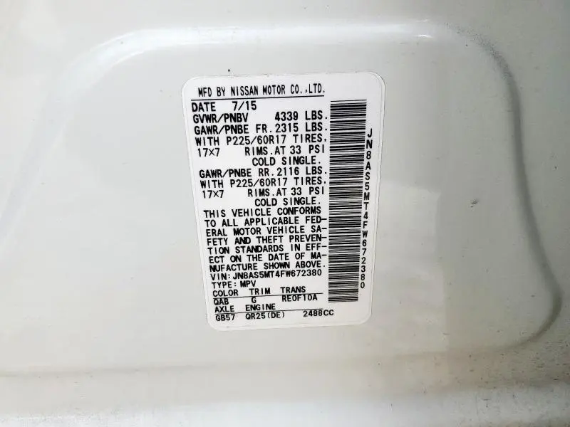 2015 NISSAN ROGUE SELECT S  