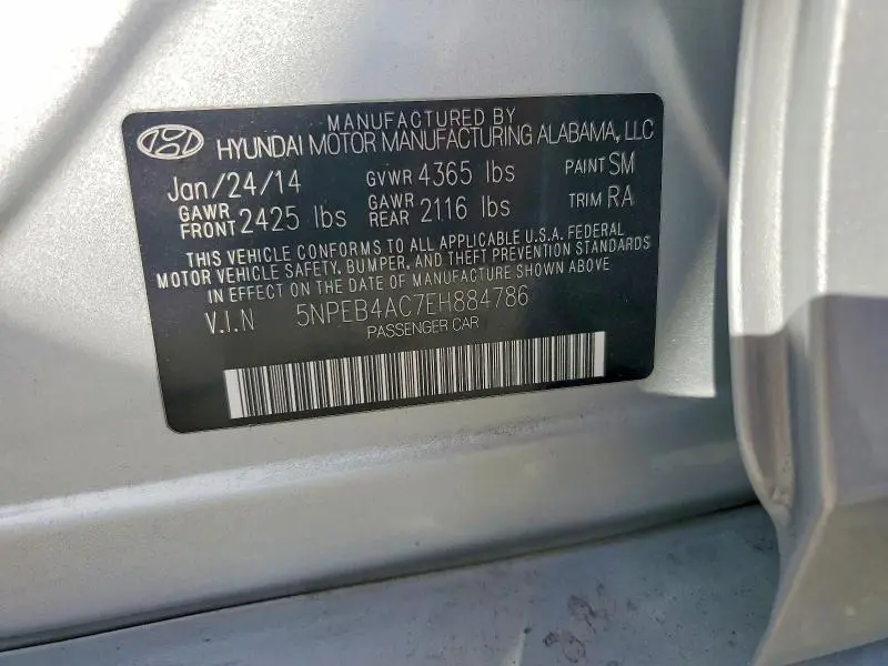 2014 HYUNDAI SONATA GLS  
