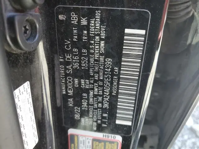 2023 KIA RIO LX