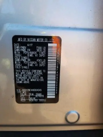 2017 NISSAN ARMADA PLATINUM  